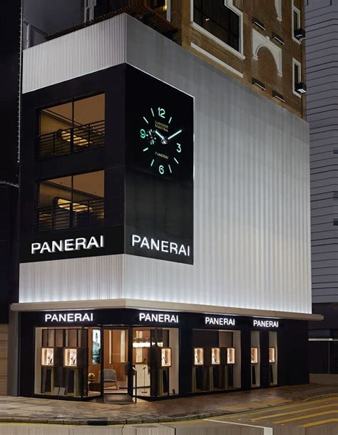 香港廣東道 Panerai Boutique 